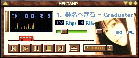 HEKIAMP